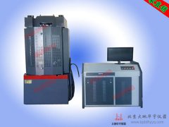 10噸 30噸 60噸 100噸電液伺服萬能材料試驗(yàn)機(jī)