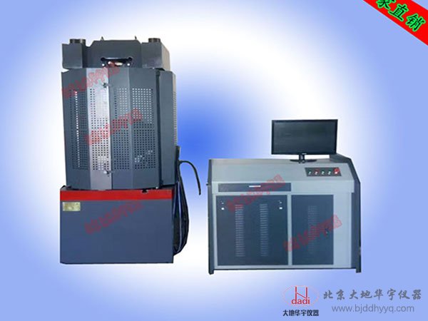 10噸 30噸 60噸 100噸電液伺服萬能材料試驗機(jī)