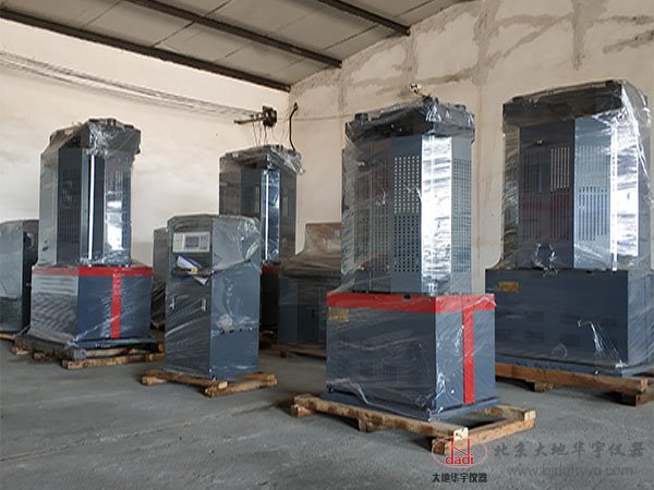 10噸 30噸 60噸 100噸鋼筋液壓萬(wàn)能材料試驗(yàn)機(jī)