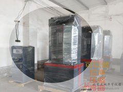 河北10/30/60/100噸萬用試驗機(jī)萬能材料試驗機(jī)設(shè)備