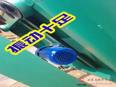 混凝土振動(dòng)臺(tái)變頻砼震動(dòng)臺(tái)小型水泥試驗(yàn)臺(tái)1米