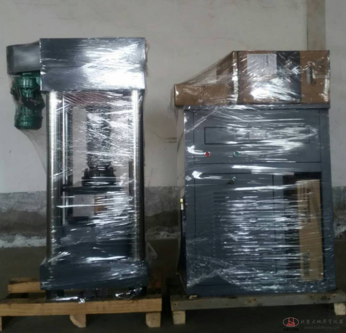 300噸全自動(dòng)壓力試驗(yàn)機(jī)液壓加荷試塊混凝土抗壓強(qiáng)度試驗(yàn)機(jī)